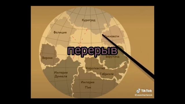 Реакция Антанты на Тройной союз (ДУНКЕЛЬ АУ) #13карт 1/1 смотреть онлайн
