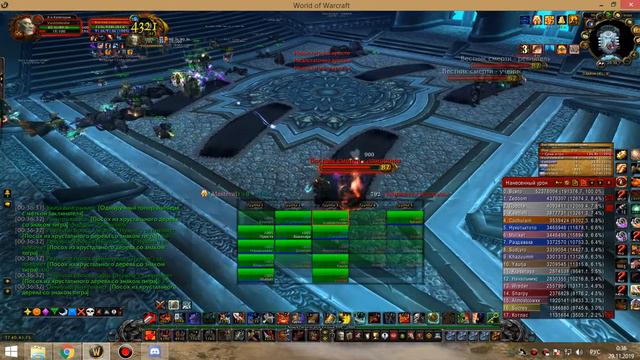 1я часть цлк 25гер пвар (остался лич) 28 11 19 смотреть онлайн