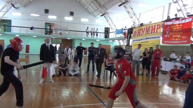 Чанбара смотреть онлайн