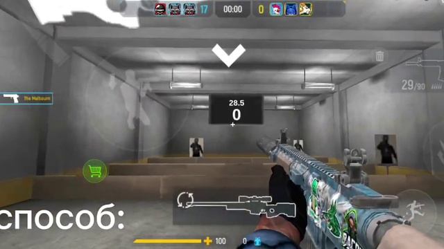 5 способов получить нож в counter attack!?