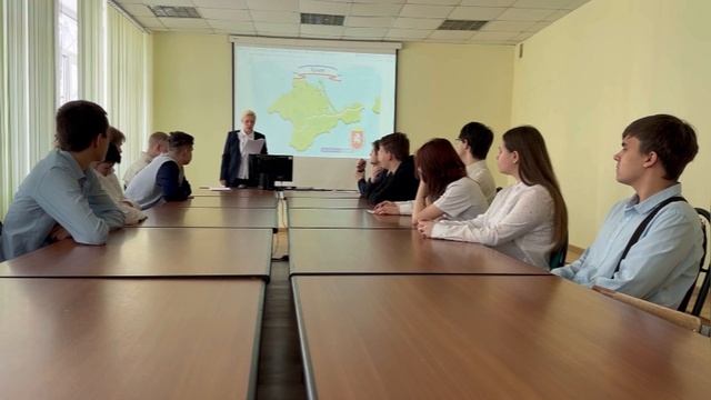 «ДЕНЬ ВОССОЕДИНЕНИЯ КРЫМА С РОССИЕЙ» смотреть онлайн