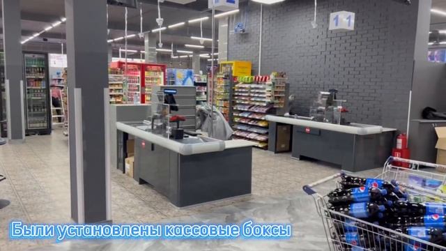 Установлены кассовые боксы РУ-ТО серии Одиссей смотреть онлайн