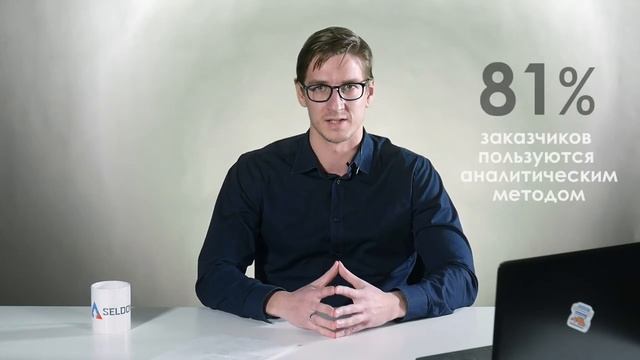 Как без ошибок обосновать НМЦК? смотреть онлайн