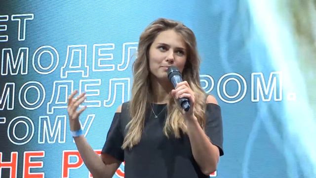 Презентация фильма "Ярды" на фестивале Comic Con Russia 2019 смотреть онлайн