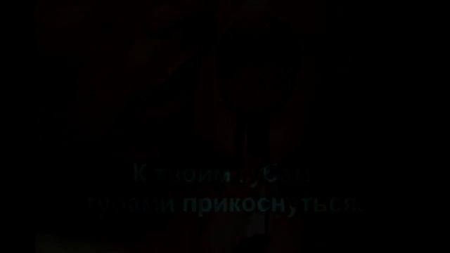 Николай Винярских "Желание любви" смотреть онлайн