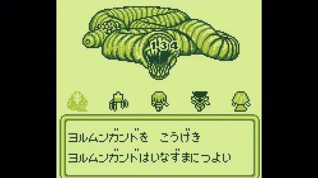 サガ３時空の覇者　ボス戦 vsヨルムンガンド【FINAL FANTASY LEGEND Ⅲ】 смотреть онлайн