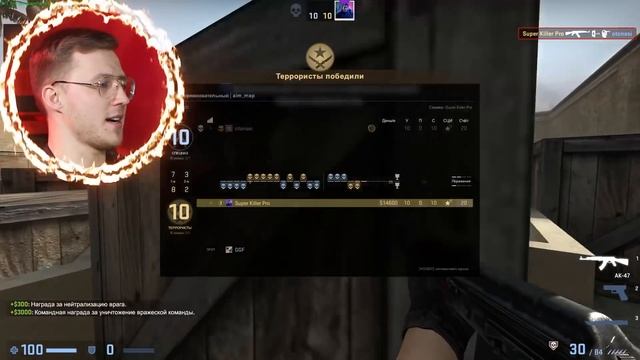 Сбрила бровь в CS:GO? | 5000 рублей за победу 1 vs 1 в CS:GO| Шоу Кибер замес #2 смотреть онлайн