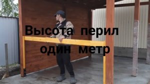 САМАЯ ПРОСТАЯ БЕСЕДКА/НАВЕС/МАНГАЛЬНАЯ ЗОНА СВОИМИ РУКАМИ