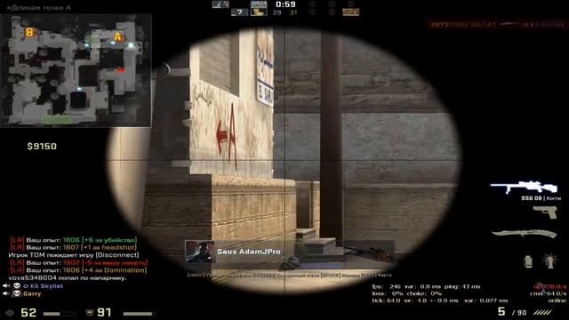 Deagle -4 (3 HS) смотреть онлайн