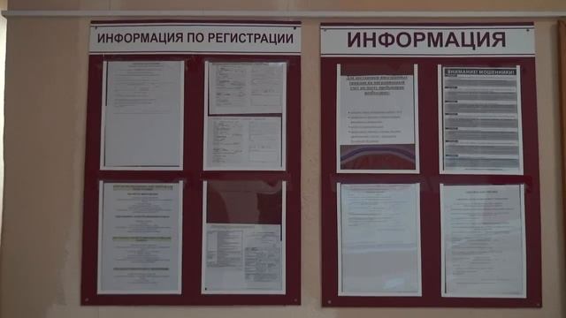 Теперь оформить загранпаспорт можно на 1000 рублей дешевле смотреть онлайн