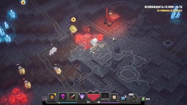 майнкрафт данженс 6 серия против босса голема красного камня смотреть онлайн