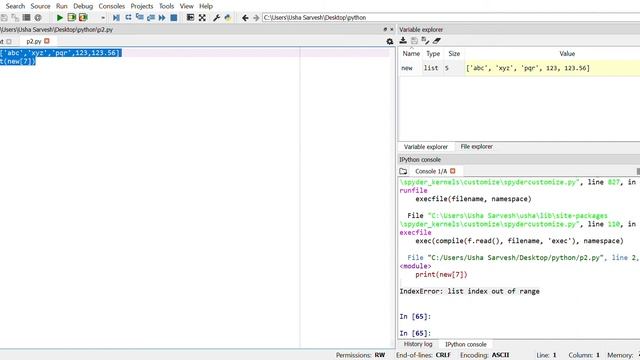 lists Programs Executed - Part 1 смотреть онлайн