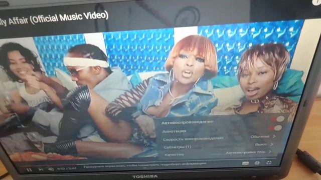 Toshiba A300 Harman Kardon