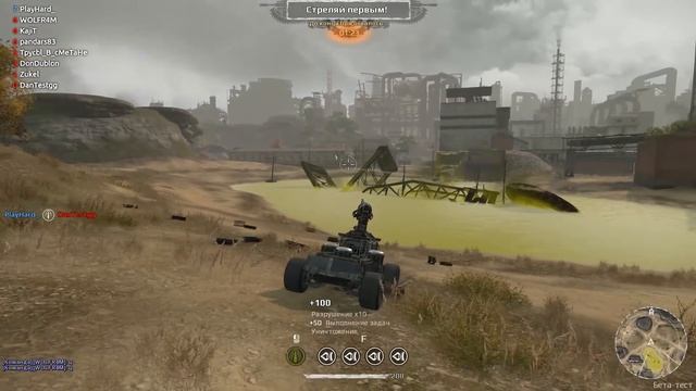 БОЛЬШИЕ ЧЁРНЫЕ СКОРПИОНЫ! | Crossout - МОРЕ ФАНА! смотреть онлайн
