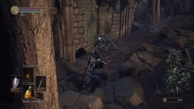 ОТЛИЧНЫЙ БОНУС В НАЧАЛЕ ИГРЫ / СЕРЕБРЯНОЕ КОЛЬЦО ЖАДНОГО ЗМЕЯ / DARK SOULS 3 прохождение [8] смотреть онлайн