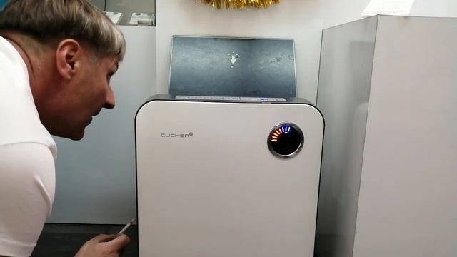 Очистка воздуха от табачного дыма  мойкой воздуха CUCHEN Airwash CNH-DE5900RU