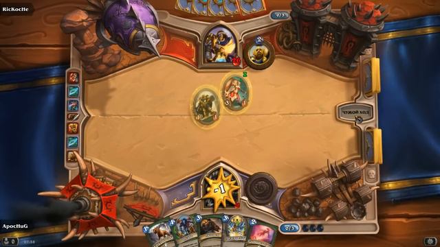 Приключения HuGa в Hearthstone Часть 41 Misha смотреть онлайн