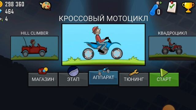 удобный гайд смотреть онлайн