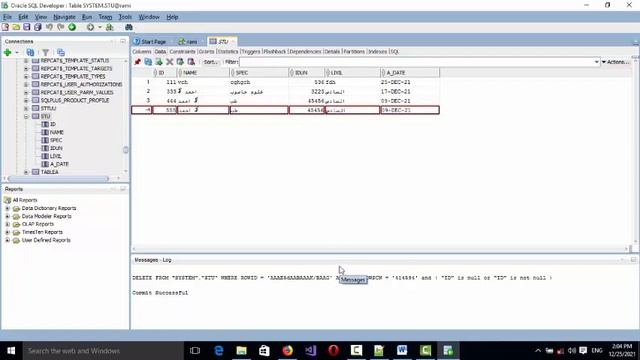 الحلقة #08 – حذف بيانات oracle 11g database смотреть онлайн