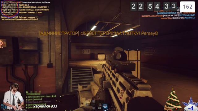 ⚔🛡BRAT SQUAD🛡⚔ 🔫BF4🎙🎆Перешел на 250мб\с ПОЗДРАВЬТЕ! 🎆 смотреть онлайн