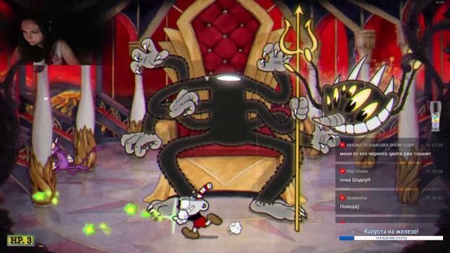LeskaStream - Cuphead #11 Тетя рвется в бой смотреть онлайн