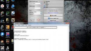 Как поменять Imei модема на Imei телефона