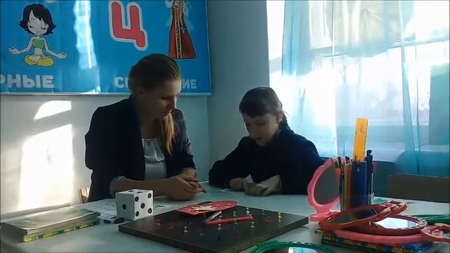 Индивидуальное занятие по автоматизации звука л смотреть онлайн