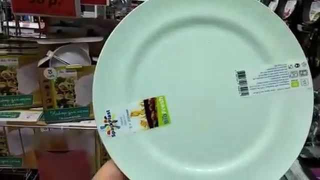 ??? БЕГОМ в ГАЛОМАРТ? МНОГО НОВИНОК И ТОВАРА СО СКИДКОЙ ??? смотреть онлайн