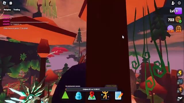 4 неделя подарков! Судьба Грифона стрим! Griffin`s Destiny roblox смотреть онлайн