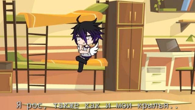 ◇ \\// Мини фильм: Сын ангела \\// ◇ * GL* смотреть онлайн