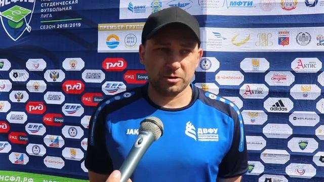 Главный тренер ДВФУ Алексей Сенюшкин после матча КНИТУ-КАИ - ДВФУ (2:5)