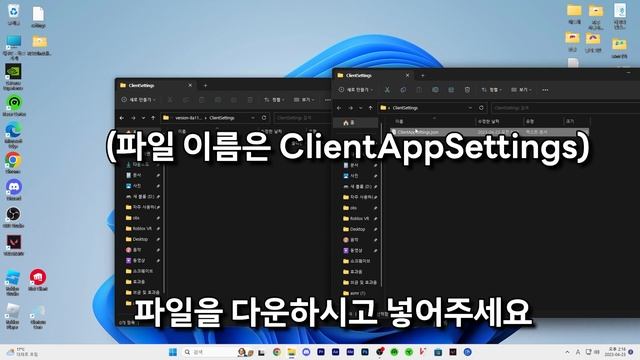 FPS 언락커 오류 고치는 법! [로블록스 배드워즈] смотреть онлайн