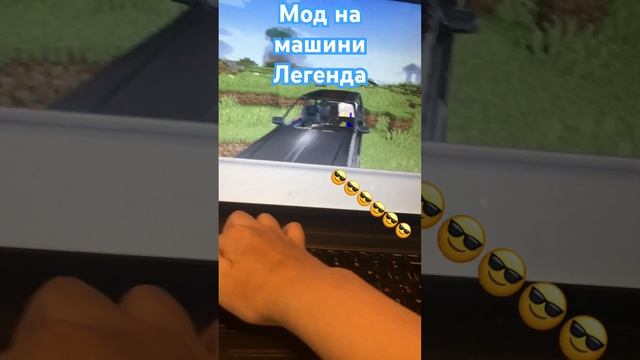 #майнкрафт #моды #countryballs смотреть онлайн