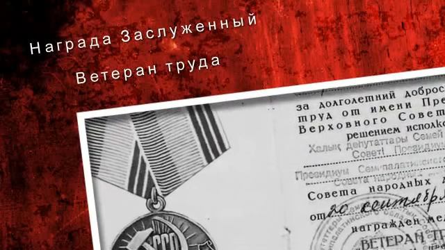 Для любимой мамочки! смотреть онлайн