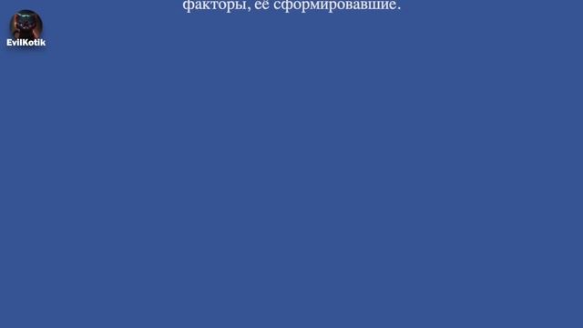 Клише для Итогового Сочинения. Критерии и требования| ЕГЭ 2024. Русский язык смотреть онлайн