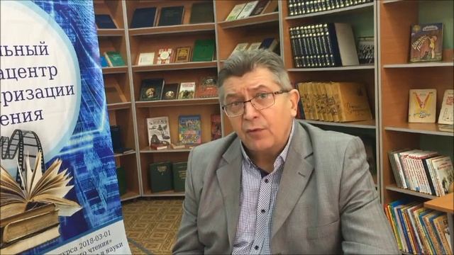 Как приучить ребёнка к чтению? (советы психолога) смотреть онлайн