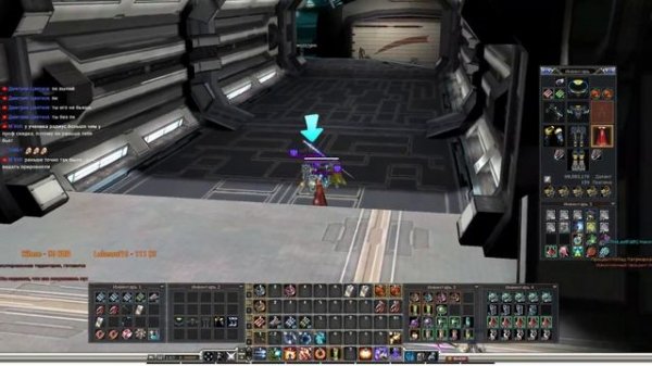 ТОП стрелок RF online CErberus