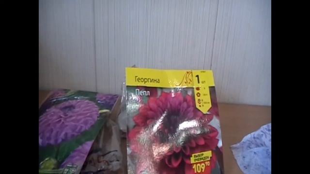 Новинки сезона 2020 на любимых сотках! смотреть онлайн