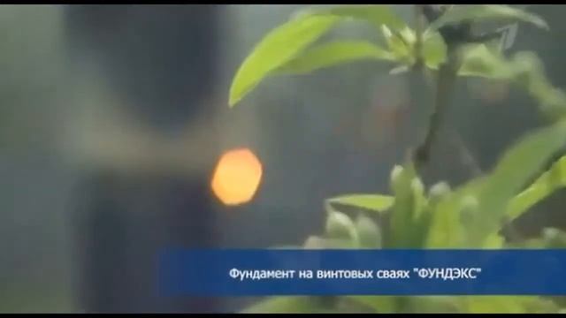 Фундамент беседки на винтовых сваях смотреть онлайн