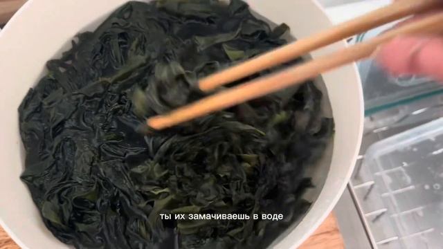 ПОСТУПИЛА В КОРЕЙСКУЮ ШКОЛУ?/ВАРИМ МИЯКУК/ХОЖДЕНИЯ ПО КОРЕЕ!