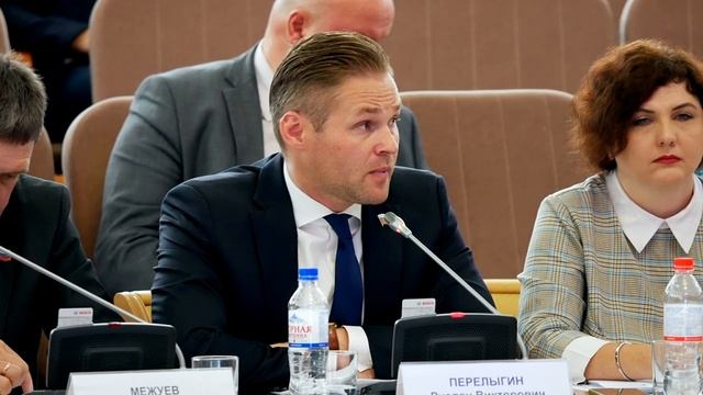 Областной совет Сентябрь смотреть онлайн