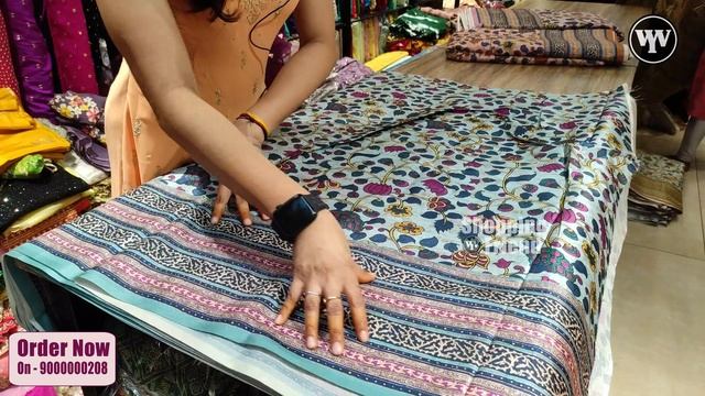 SWATHI FABRICS | KALAMKARI SILK DIGITAL PRINT | LATEST FABRIC DESIGNS | Shopping Friend смотреть онлайн