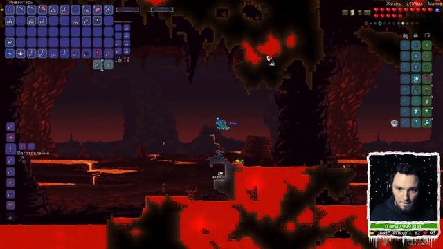 Террария прохождение Calamity Mod за стрелка! Сборка на основе Каламити мода. Террария на модах #5