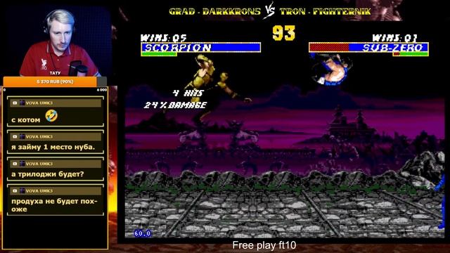 Mortal Kombat 3 Ultimate SEGA. Обзор рейтинга + Free play смотреть онлайн