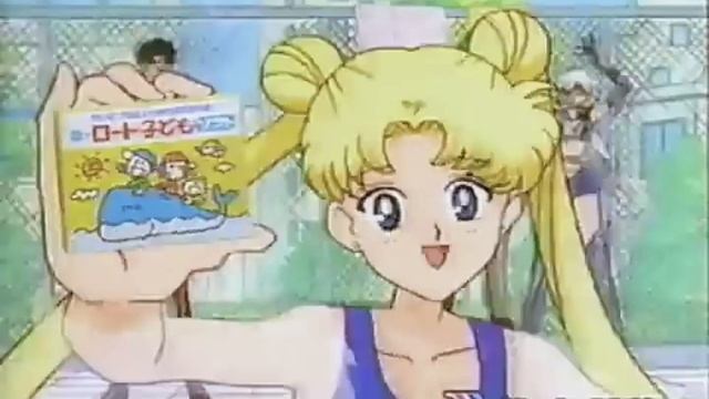 Sailor Moon Stars Commercial Animations