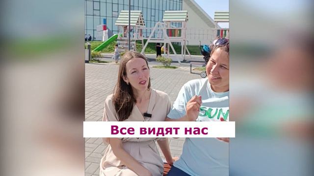 Present simple. Прокачка глагола TO SEE. Урок 7. Somebody everybody смотреть онлайн