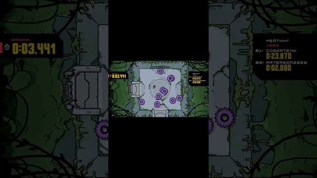 DISC ROOM - GAME PASS - ЗАЛИПАТЕЛЬНАЯ ИГРУШКА смотреть онлайн