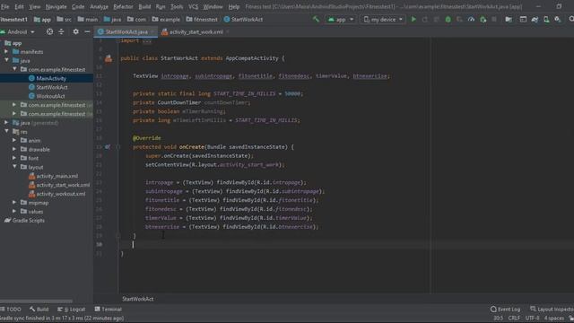 Android Studio Tutorial | Fitness App (UI) Exercise Timer "XML" | Part #3 by Kamran bhatti смотреть онлайн
