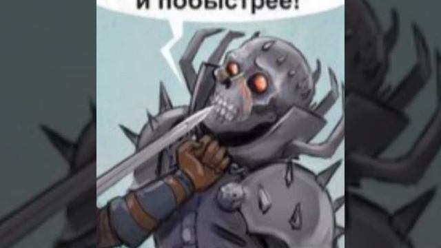 Я прошел наконец то Ведьмак3! #witcher #thewitcher3 #berserk #guts #Берсерк #Ведьмак3 смотреть онлайн