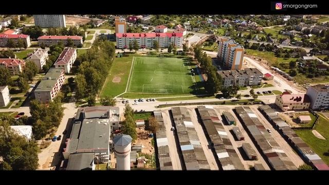 Микрорайоны Сморгони vol.4. ДОСы смотреть онлайн